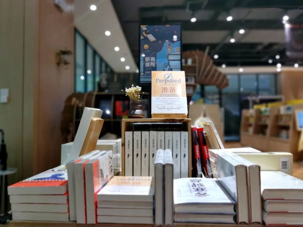 千年古都满载书香，这些书店荣获大奖