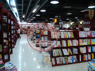 书店展示图书的书立选购指南 价格、产品供应与厂家批发列表